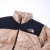 Vintage The North Face Nuptse 700 na internet