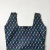 Beanpole x KBP Bag - comprar online
