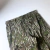 Vintage Real Tree Duxbak Made In Usa na internet