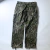 Vintage Real Tree Duxbak Made In Usa - loja online