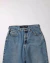 Nautica Vintage Short na internet