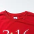 Vintage Tee John 3:16 - loja online