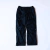 Vintage Nike ACG Storm Fit Pants