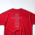 Vintage Tee John 3:16 - Loyalty Store