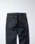 +J Jil Sander x Uniqlo Selvedge Denim - loja online