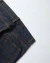 +J Jil Sander x Uniqlo Selvedge Denim na internet