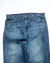 Lucky Brand 90s Denim na internet