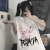 Camiseta - Bear - comprar online