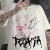Camiseta - Bear