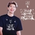 T-SHIRT KIM NAMJOON