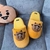 Pantufa BT21 Shooky