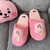 Pantufa BT21 Cooky