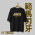 Camiseta Jack Hanma - Baki - comprar online