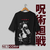 Camiseta Toji - Jujutsu Kaisen - comprar online