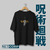 Camiseta Nanami - Jujutsu Kaisen en internet