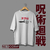 Camiseta Toji - Jujutsu Kaisen