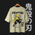 Camiseta Zenitsu - Kimetsu no Yaiba - comprar online