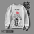 Sweater Yujiro Hanma - Baki en internet