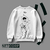 Imagen de Sweater Gon v2 - HunterxHunter