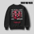 Sweater Soul Corazon - TØP Clancy - comprar online