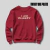Sweater Soul Corazon - TØP Clancy en internet
