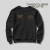 Sweater Bandito Tour v2 - TØP Trench en internet