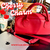 Carrusel Malib Bolsos