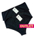 OUTLET! PACK NEGRO CULOTE CLÁSICO TIRO ALTO X2