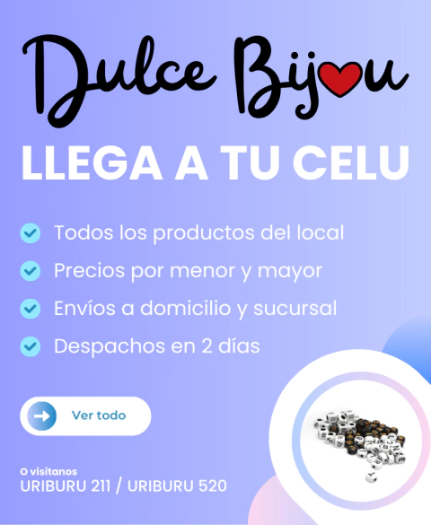Carrusel 1