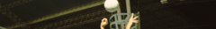 Banner de la categoría Cestoball