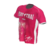 Camiseta Muay Thai Seja Forte Manga Curta na internet