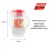 JARRA C/TAMPA 4,0L - SABOLLAN 
