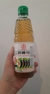 Vinagre para sushi 300ML