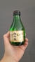 Sake japonés Sho Chiku Bai - comprar online