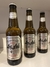 Cerveza Asahi Dry en internet