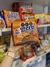 Rramen Samyang