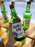 Soju Good Day - comprar online