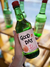 Soju Good Day - tienda online