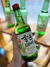 Soju Good Day - comprar online