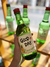 Imagen de Soju Good Day