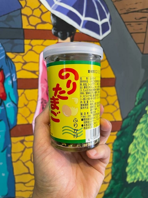 Furikake 60 gr.