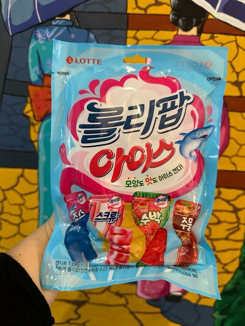 Chupetines Lolipop Ice
