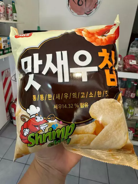 Snack Salado de Langostino Shrimp Chips