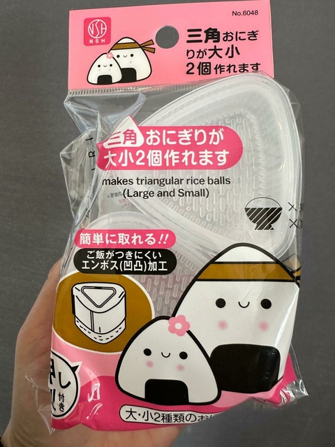 Molde Onigiri