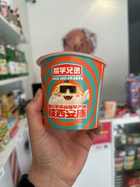 FIDEOS KONJAC INSTANTÁNEOS CUP