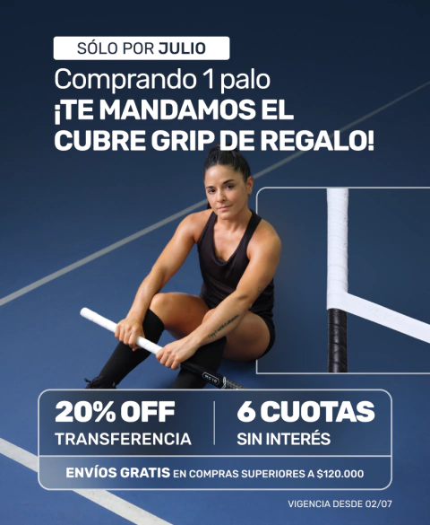 Carrusel 1