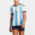 Camisa Feminina da Argentina 22/23 - (Patch campeã copa do mundo 2022) - Home Torcedora - Adidas - Branco