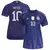 Camisa Feminina da Argentina II 2223 - Patch Campeã Copa do Mundo 2022 - (Escudo com 3 Estrelas) Adidas - Roxo