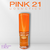 Lip Gloss Plump - PINK 21