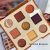 Paleta de Sombras Choco Fun - FENZZA na internet